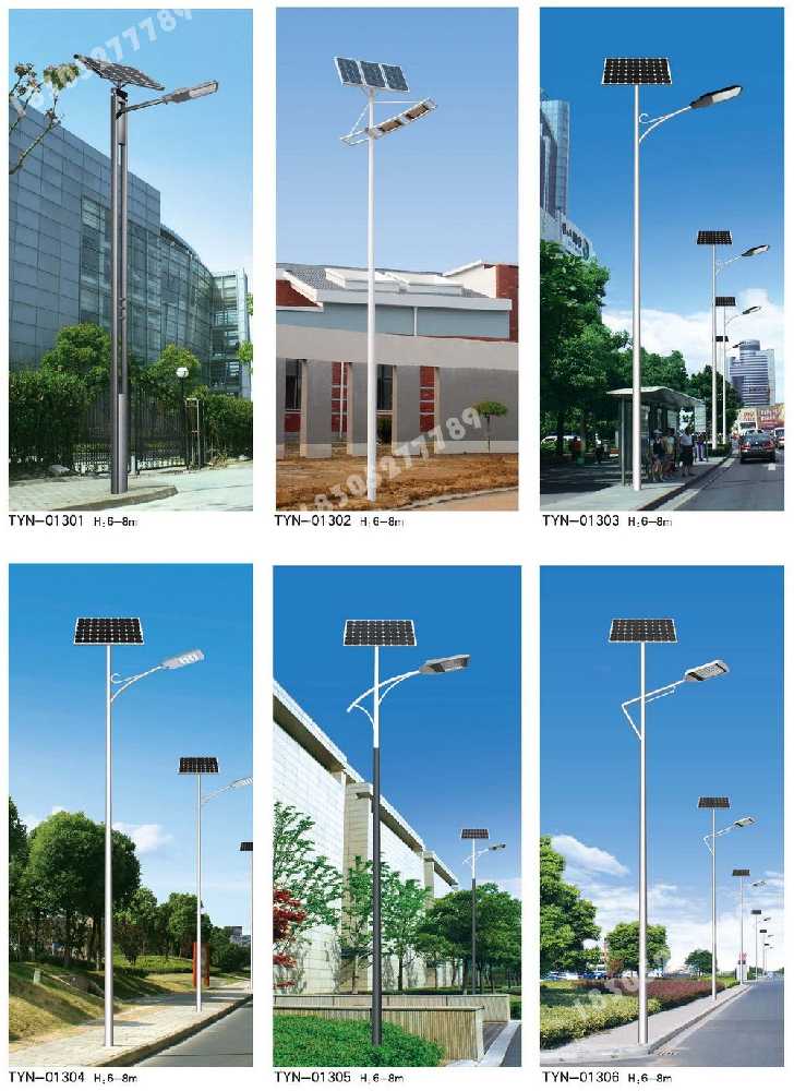 洪山区市政道路太阳能路灯